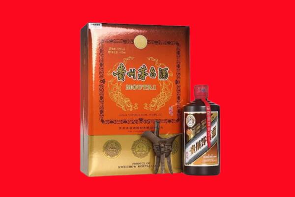宿迁市宿豫回收30年茅台酒.jpg