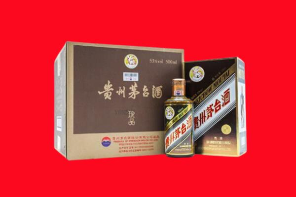 宿迁市宿豫回收50年茅台酒.jpg